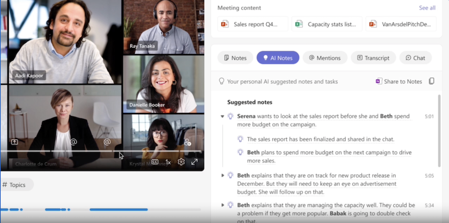 Microsoft Teams 高级版概述
