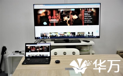 远程办公必备的会议APP，三分钟就能用明白的视频工具